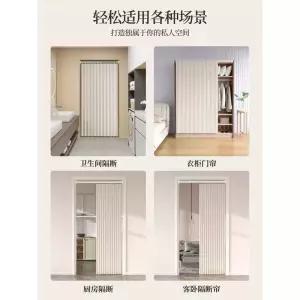 무타공 중문파티션 현관 간이중문 주방 미닫이 인테리어