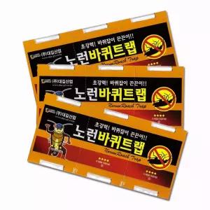 노런 바퀴트랩 해충 끈끈이 트랩 3매입 4개 바퀴끈끈이 해충방제 끈끈이