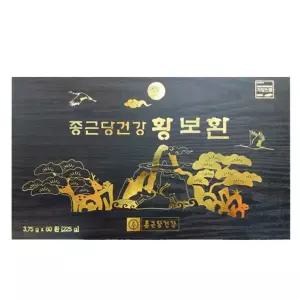 황보환 3.75g x 60환 종근당건강/당일배송/쇼핑백증정