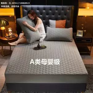 밀크 패드 가정용 매트리스 이불 침대패드 라무아베 쿠션 요 겨울 융 극세