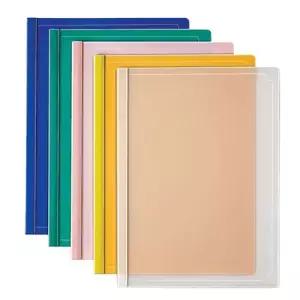 (힘찬)문화산업 불투명 쫄대 화일 10개팩 백색 F490-7일 파일 바인더 레버일 서류 서류일 포켓일