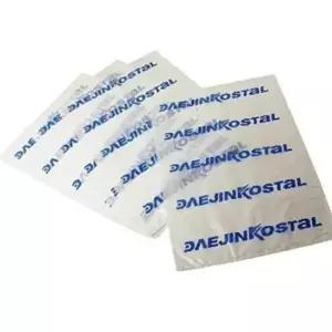 [문구] 세단기용파지비닐 소 1갑 대진 문서세단기 탈