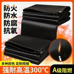 차량용 방염매트 불연포 방염천 난연 방열덮개 방화포 천막 방염포