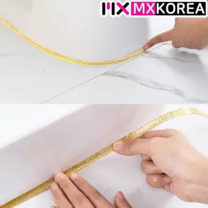 (힘찬)줄눈 셀프시공 방수 테이프 6m 타일 보수제재 욕실재