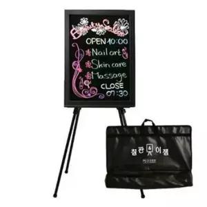 [문구/오피스] 매장용 블랙보드 이젤 세트 500x700mm