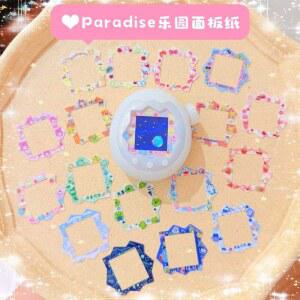 귀여운 타마고치 파라다이스 패널 페이퍼 빅 마우스 딸기 디저트 스타일 패널 페이퍼 비접착성 패널 장식용 종이