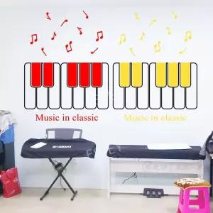 음악 아크릴 스티커 시트지 피아노학원 포인트 인테리어 데코