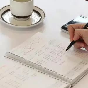 [문구/오피스] 가계부노트 크림 실제본노트 가계부 만년형 사무용노트