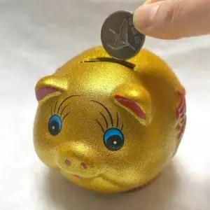 [문구/오피스] 저금통 황금 돼지 복
