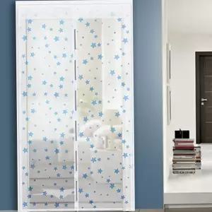 현관 방충망 일체형 자동 방문 현관 자석 방충망 설치