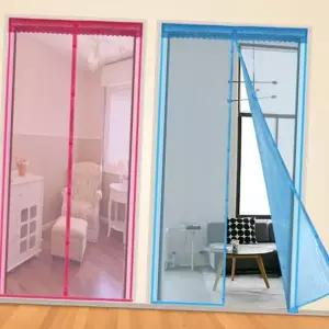 현관 방충망 간편 현관 방문용 자석 문발 모기장 여름 닫힘 자동