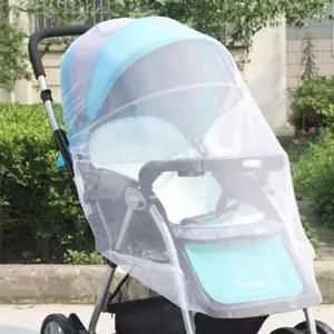 유모차 방충망 휴대용 차단 신생아 유모차 모기장 여름