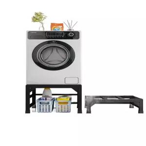 드럼세탁기 받침대 세탁기 앵글 통돌이 상부장 지지대 드럼 실버 단층 정리