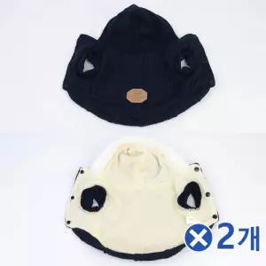 모자달린 애견 털조끼x2개 강아지옷 강아지의상