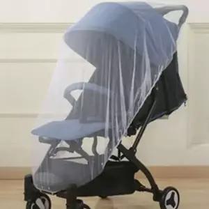 유아차 모기장 외출 휴대용 벌레망 유모차 모기장 여름 폴리에스테르 신생아 그물망 용품 방지