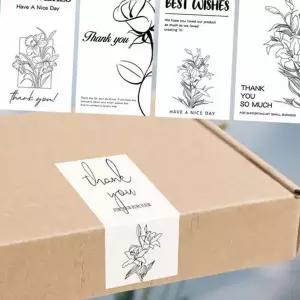 선물 스티커 핸드메이드 축하 봉투 포장 스티커 택배 데코레이션 일러스트 메시지 포장재 diy 포장용