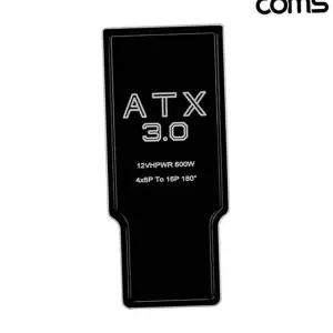 그래픽카드 변환 젠더 180도 전원 16핀 그래픽카드 젠더 8핀 컴퓨터 부품 정리