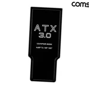 atx 3.0 그래픽카드 젠더 직각 16핀 케이블 rtx 40 그래픽카드 전원 젠더 컴퓨터 12 8핀 커넥터 보조 부품