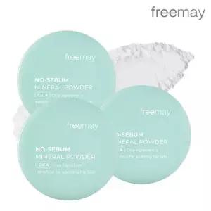 프리메이 노세범 미네랄 파우더 3개