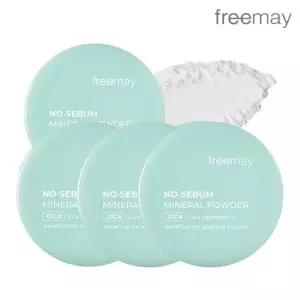 프리메이 노세범 미네랄 파우더 4개