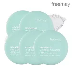 프리메이 노세범 미네랄 파우더 5개