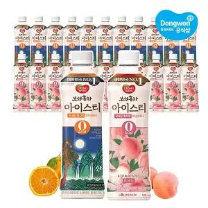 보성홍차 아이스티 제로 500ML 한라봉 x 12개 + 복숭아 x 12개