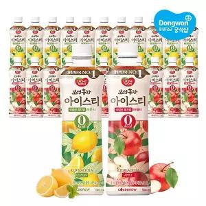 보성홍차 아이스티 제로 500ML 레몬 x 12개 + 애플 x 12개