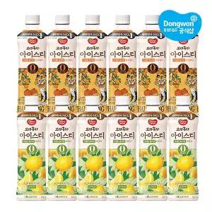 보성홍차 아이스티 제로 500ML 한라봉 x 6개 + 레몬 x 6개