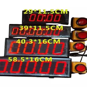 타이머 스탑워치 카운트다운 버튼형 경기 게임 부저 기계