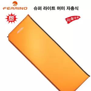 페리노 드림 5 자충식 에어매트 78202 캠핑 등산 낚시 리퍼브