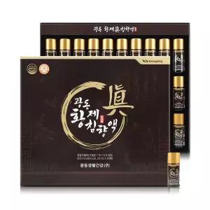 [하프클럽/오티마트]광동 황제침향액 20ml x 30병 x 4개