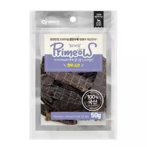 프리미요 국내산 수제간식 한우 소간 50g