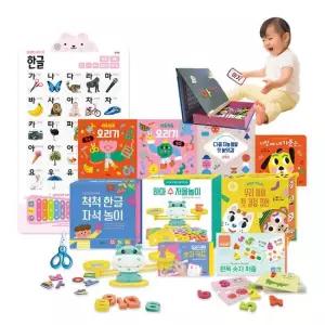 블루래빗 다중 지능 오감 발달 첫 놀잇감 교구세트 아기병풍 돌선물 출산선물 신생아선물