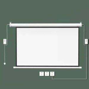 액자형 전동 스크린 120인치 이동식 플로팅 빔프로젝터용 92인치 화이트 무반사 사무실