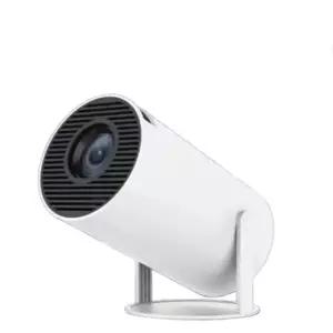 휴대용 미니 프로젝터 가정용 스마트빔 미니빔 소형프로젝터 각도조절 캠핑용