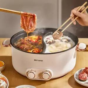 전기 냄비 샤브샤브 전골 만능팟 전기쿠커 휴대용 라면포트 캠핑 미니 쿠킹팟