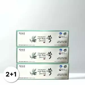 백세드림 내 몸에 착한 강황사자발쑥 추출 엑기스 30포 3박스