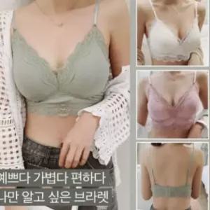 니뽐니씨 브라렛 여성 뽕브라 레이스브라 브라 편한브라 브라랩나시 데일리 브라탑 볼륨업 사기 여성속옷
