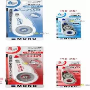 [문구/오피스] 블루 문구화이트 테이프 글씨수정테이프 리필 10개 화이트 수정