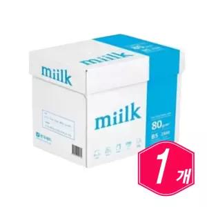 한국제지 밀크 복사용지 B5 80g 2500매 사무실 회사 대용량 비파이브 사이즈 복사지