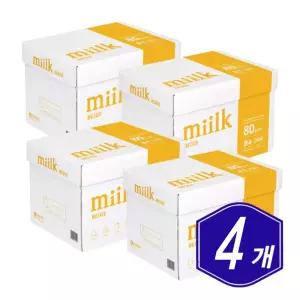 한국제지 밀크 베이지 복사용지 B4 80g 2500매 x 4개 사무실 회사 대용량 비포 사이즈 복사지