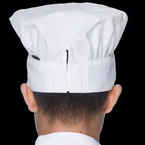 bns 프리미업 주방장 쉐프 호텔 위생 주방 모자 밴드타입 WFLIPZ8