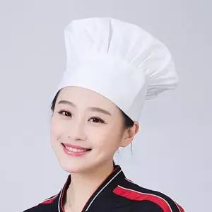 bns 요리사 주방장 조리사 자격증 밴드형 주방모자 화이트 WFLIPOD