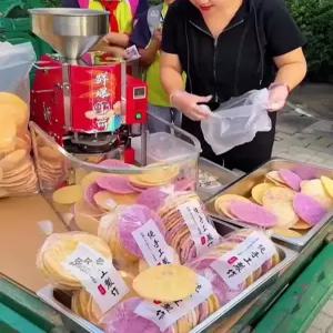 접시 뻥튀기 기계 노점 옛날 쌀 야외 전자동 상 간식 메이커 형 원형 납작