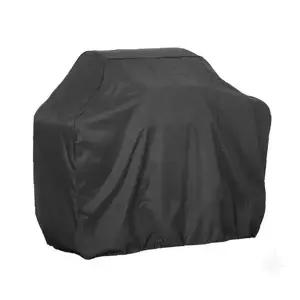 야외 장비 보호 덮개 방수 커버 그릴 자전거 오토바이 가구 보관 자외선 차단