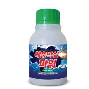 가정용 식물 해충케어 식물살충제 고추진딧물 화초살충제