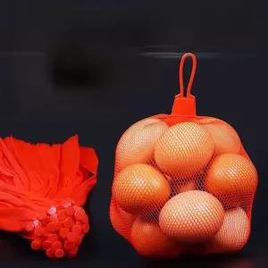 1000 대용량 계란 가루 양파 주방 나일론 필터