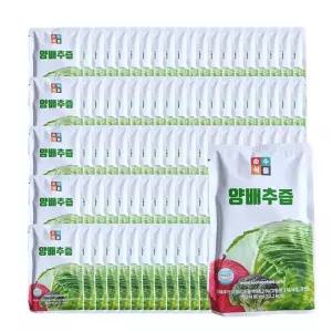 SSF 양배추즙 100포 브로콜리 사과농축액