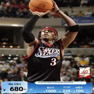 NBA 유니폼 져지 앨런 76ers 필라델피아 아이버슨