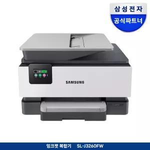삼성전자 잉크젯 복합기 SL-J3260FW 인쇄 복사 스캔 팩스 Wi-Fi 네트워크